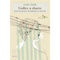 "Codice a sbarre" di Giulia Tubili
