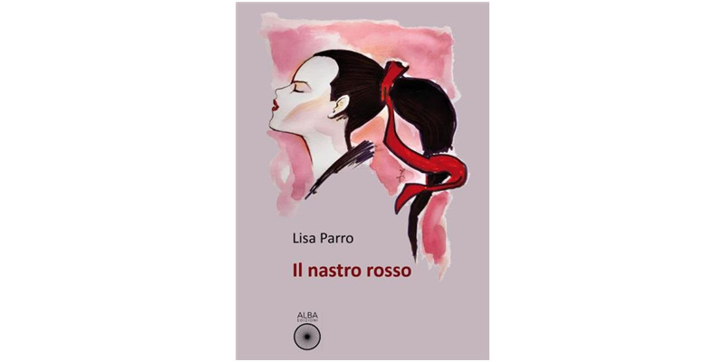 "Il nastro rosso" di Lisa Parro